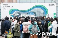 华兴taptap体育投注体育亮相第二届河北国际工业设计周，
