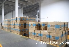 华兴taptap体育投注体育捐助10万余元宠粮驰援武汉