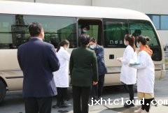 省委常委、统战部长冉万祥一行来华兴调研企业