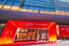 华兴taptap体育投注体育亚宠北京展完美收官，下一站我们上海见!