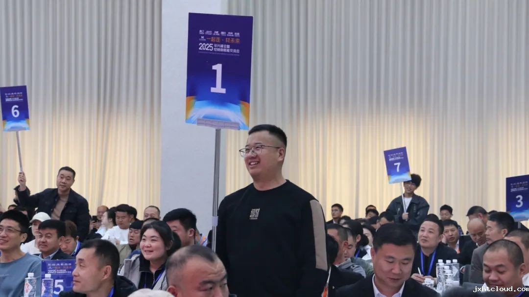 华兴宠物