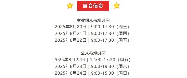 华兴宠物